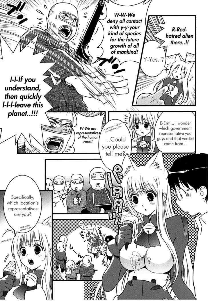 Page 17 Chapter 5 Asobi ni Iku yo!