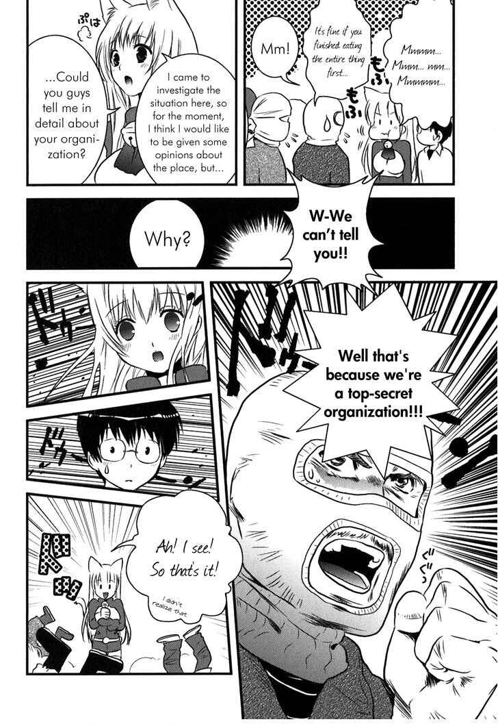 Page 18 Chapter 5 Asobi ni Iku yo!