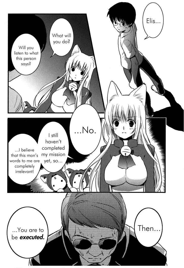 Page 22 Chapter 5 Asobi ni Iku yo!