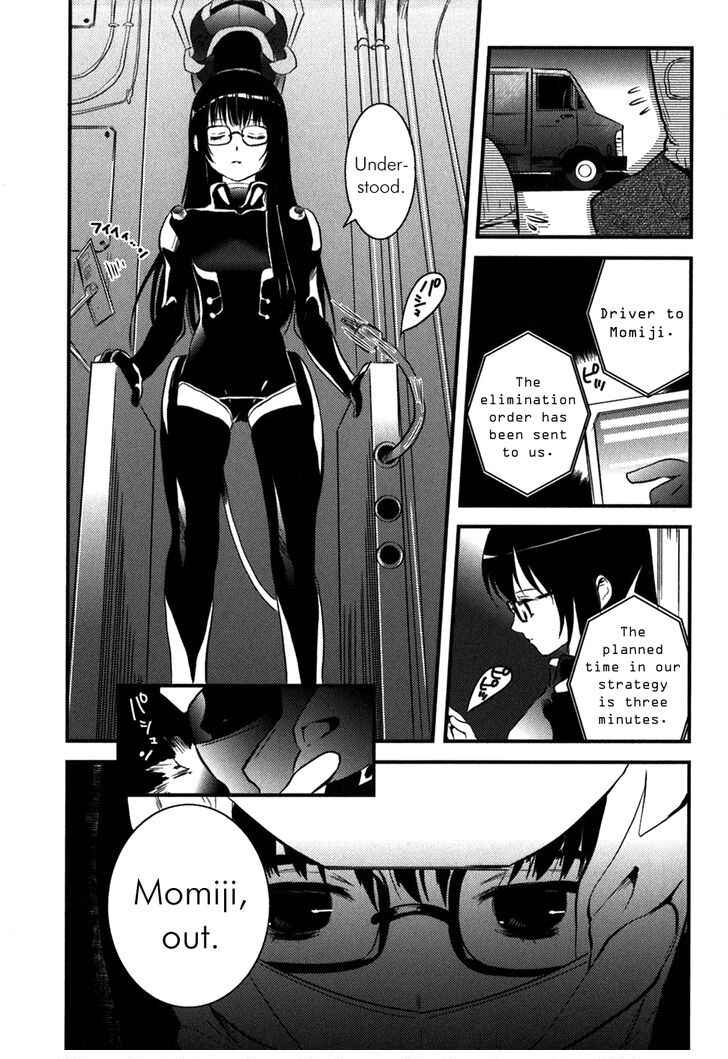 Page 23 Chapter 5 Asobi ni Iku yo!