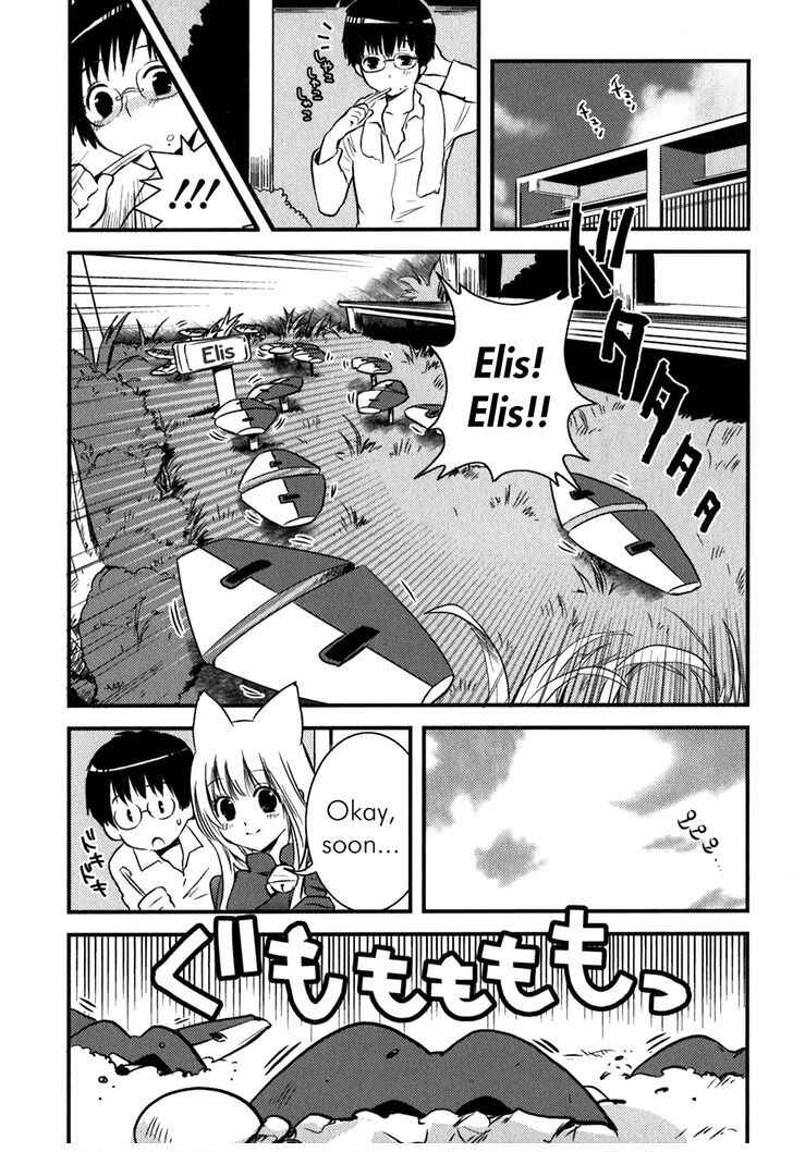 Page 3 Chapter 5 Asobi ni Iku yo!