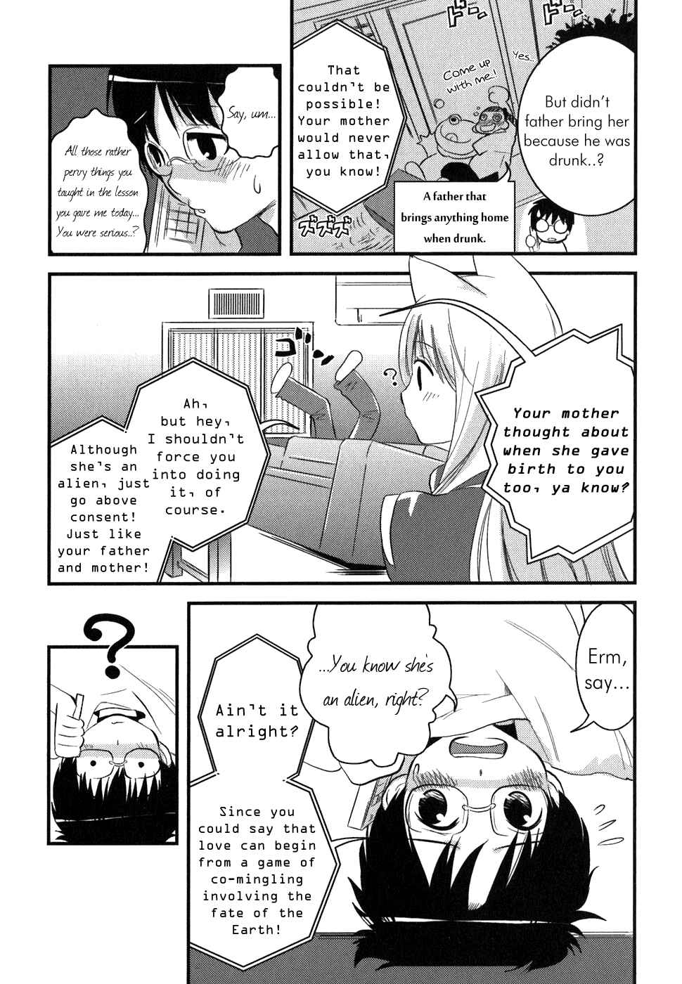 Page 14 Chapter 2 Asobi ni Iku yo!
