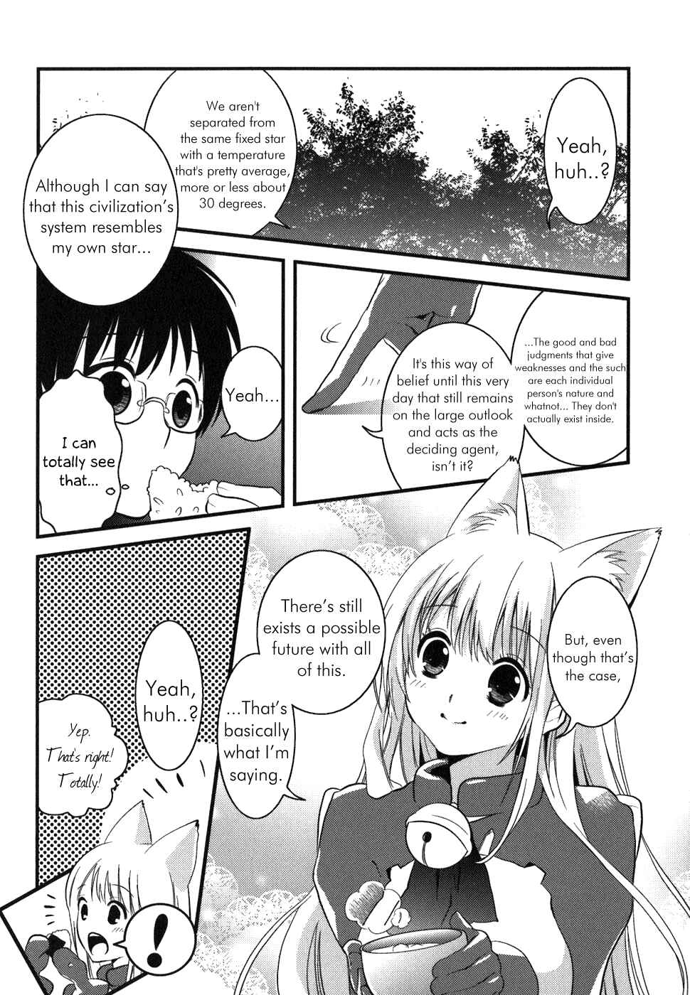 Page 17 Chapter 2 Asobi ni Iku yo!