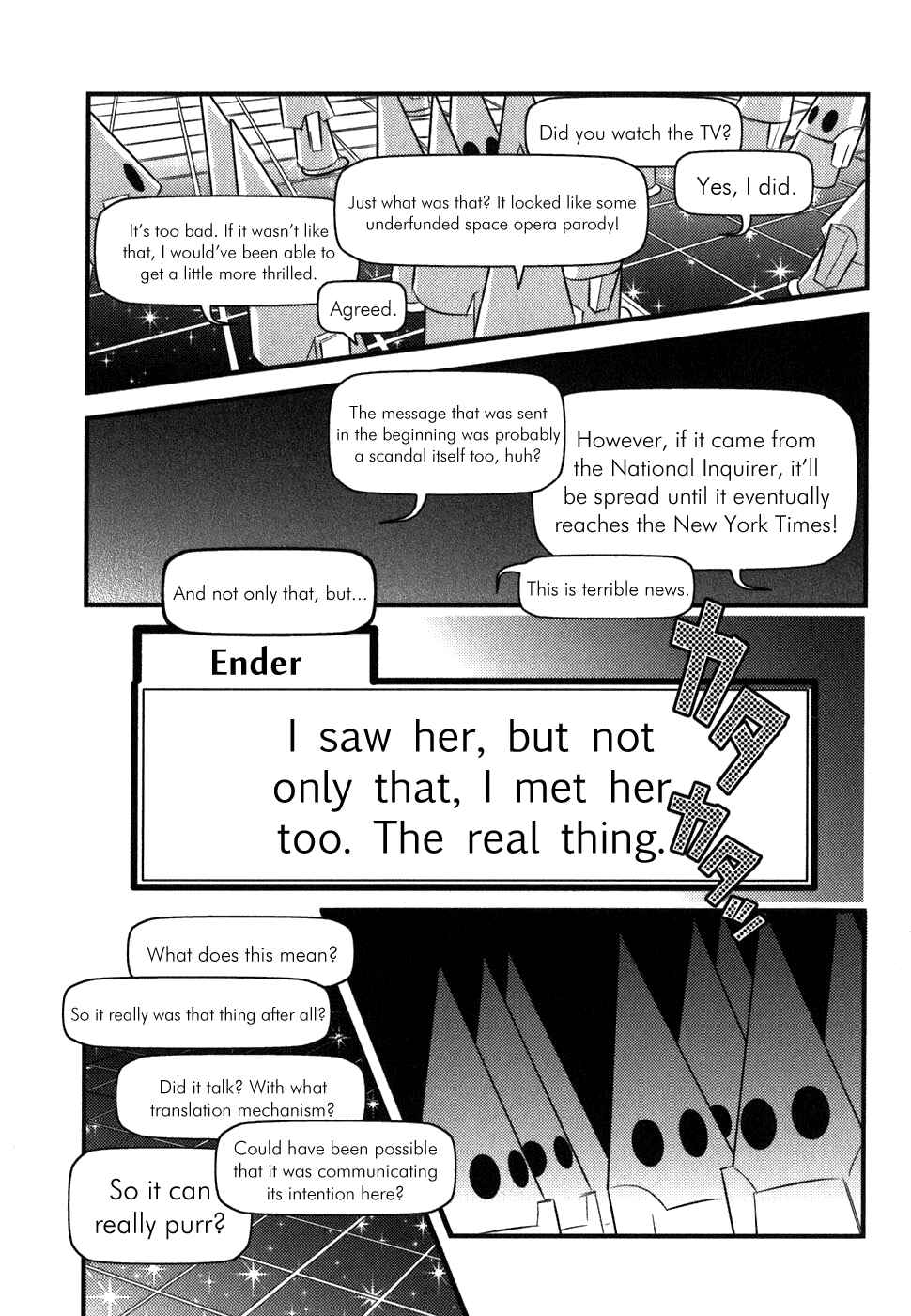Page 20 Chapter 2 Asobi ni Iku yo!