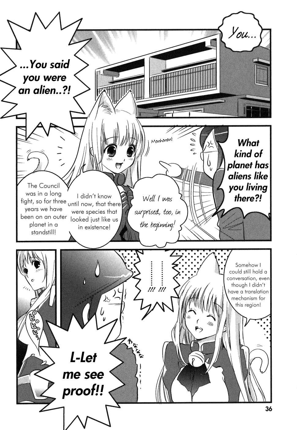 Page 3 Chapter 2 Asobi ni Iku yo!