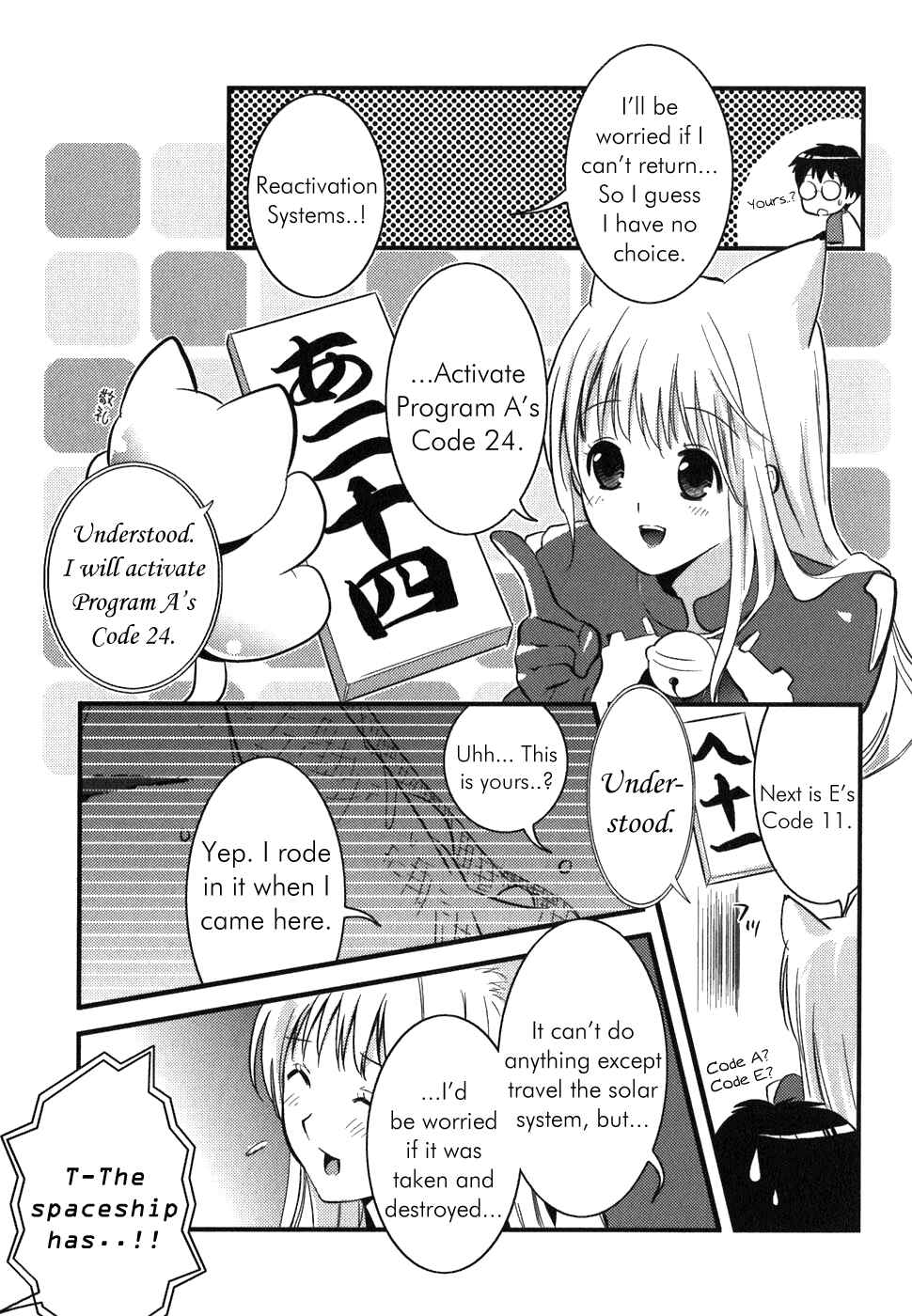 Page 6 Chapter 2 Asobi ni Iku yo!