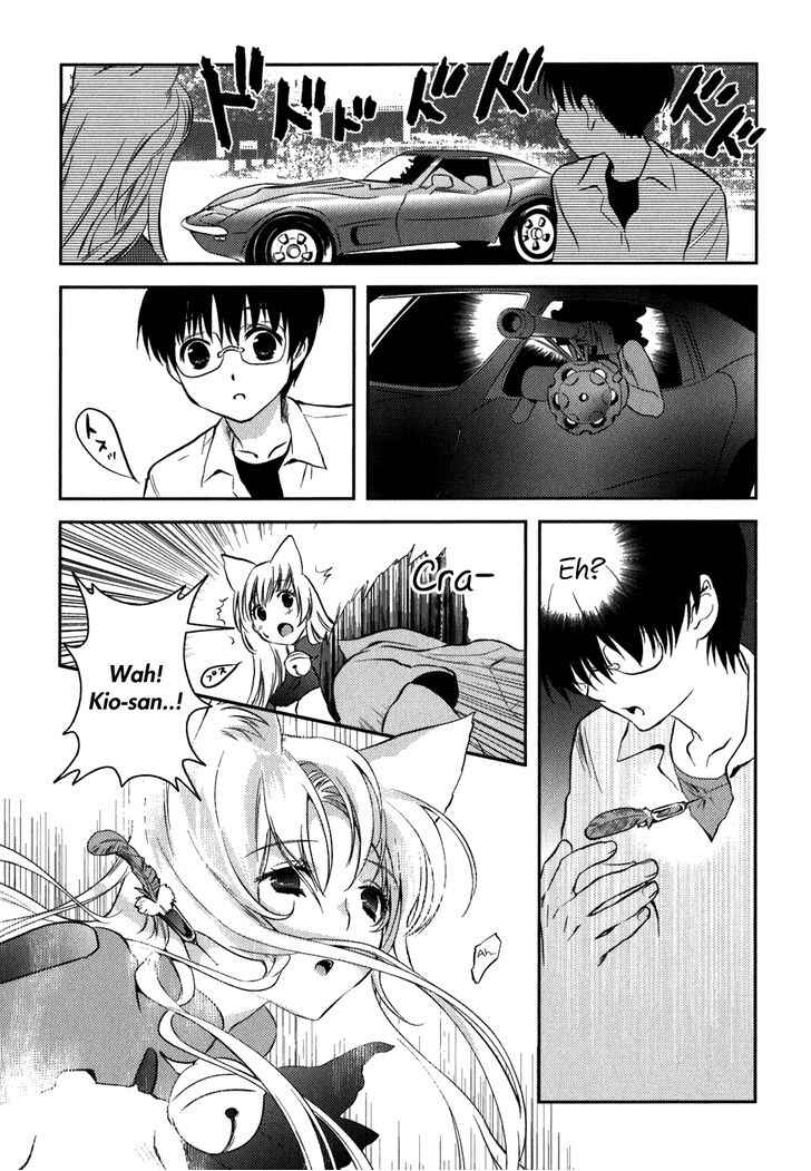 Page 16 Chapter 6 Asobi ni Iku yo!