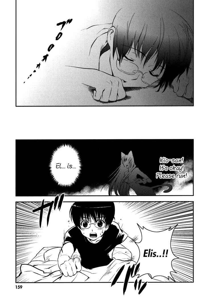 Page 18 Chapter 6 Asobi ni Iku yo!