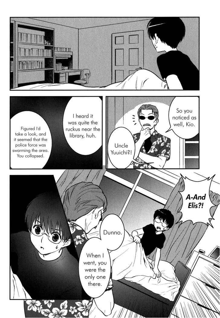 Page 19 Chapter 6 Asobi ni Iku yo!