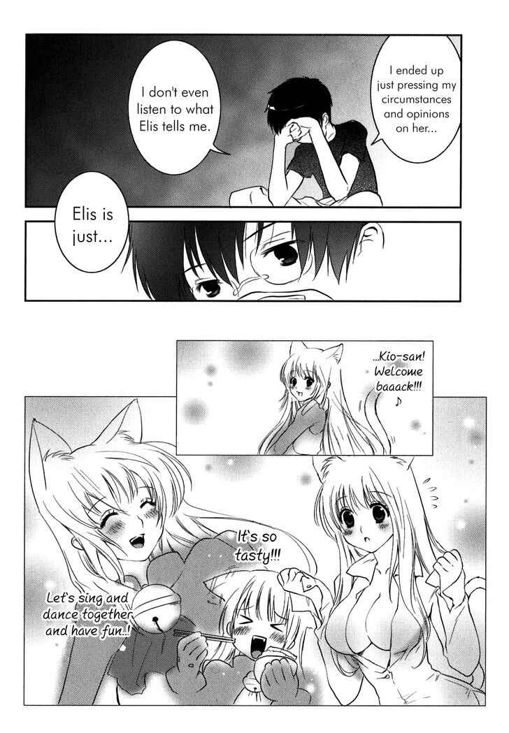 Page 21 Chapter 6 Asobi ni Iku yo!