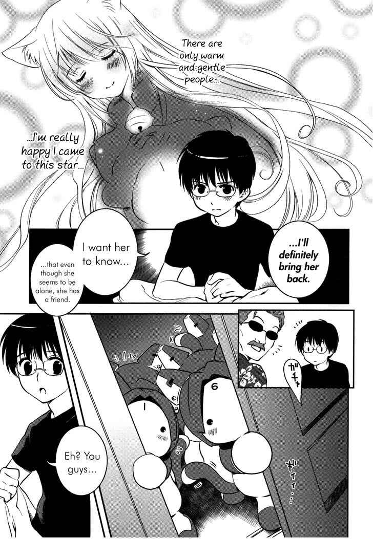 Page 22 Chapter 6 Asobi ni Iku yo!