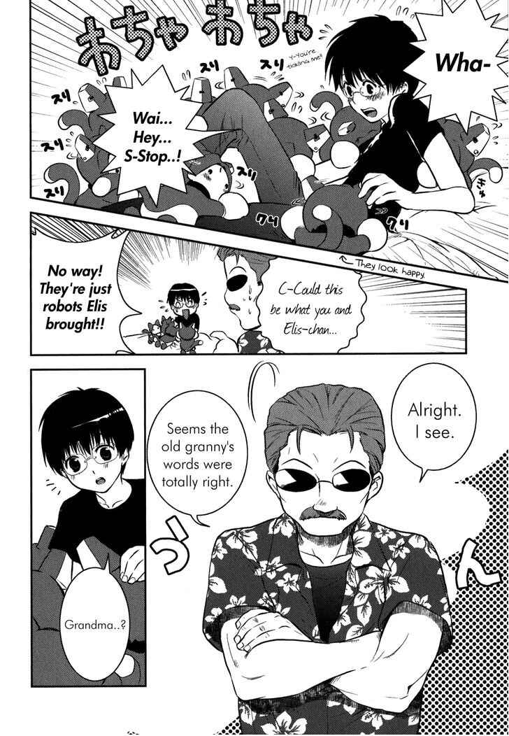 Page 23 Chapter 6 Asobi ni Iku yo!