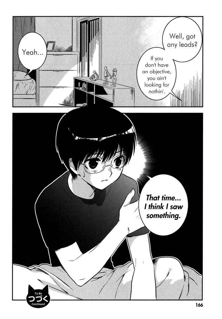 Page 25 Chapter 6 Asobi ni Iku yo!
