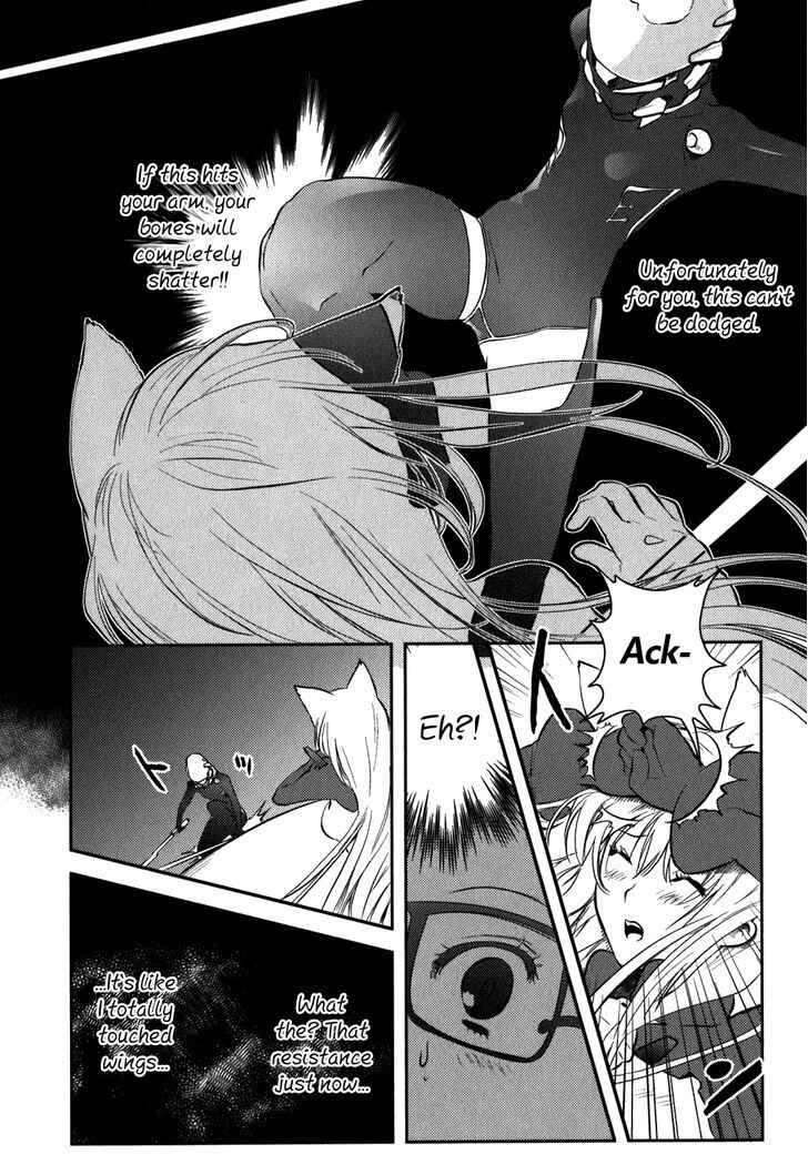 Page 5 Chapter 6 Asobi ni Iku yo!