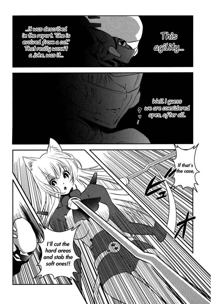 Page 8 Chapter 6 Asobi ni Iku yo!