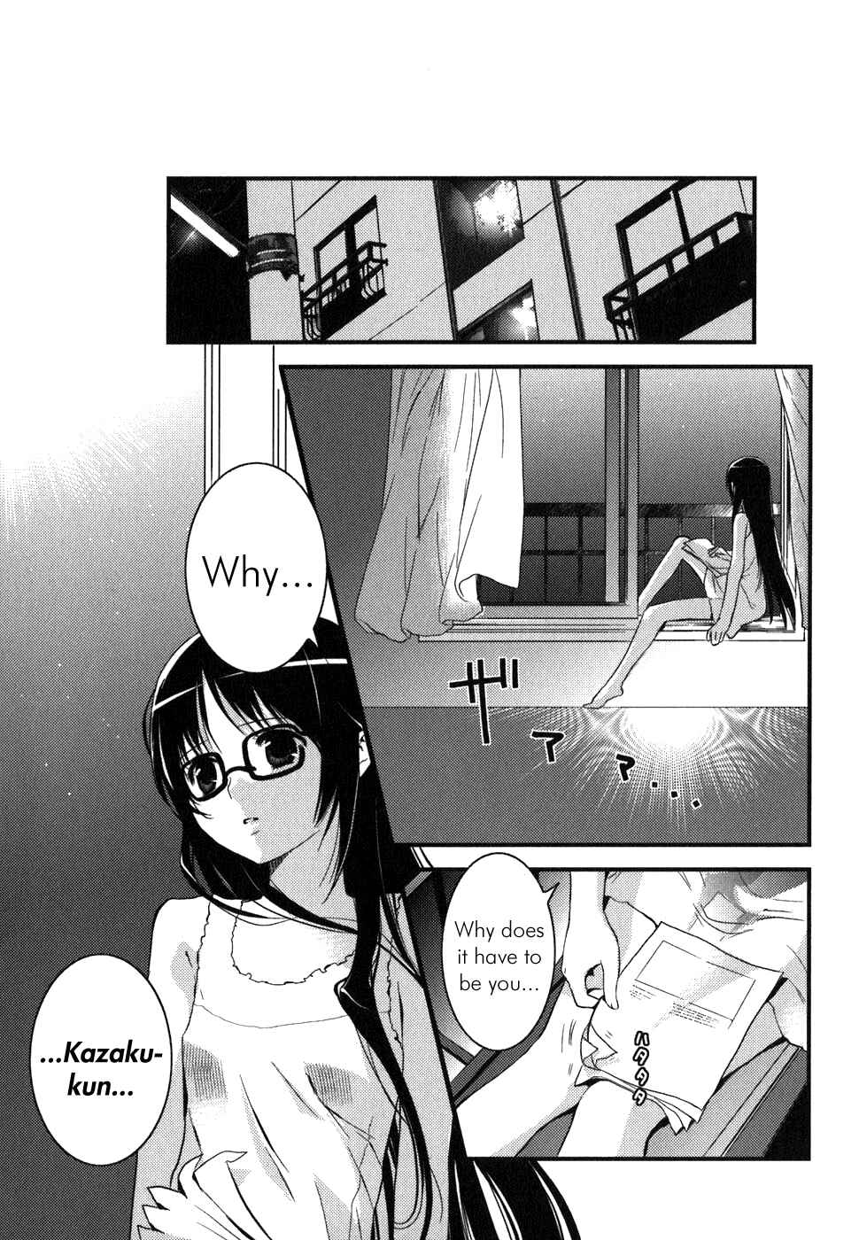 Page 18 Chapter 4 Asobi ni Iku yo!