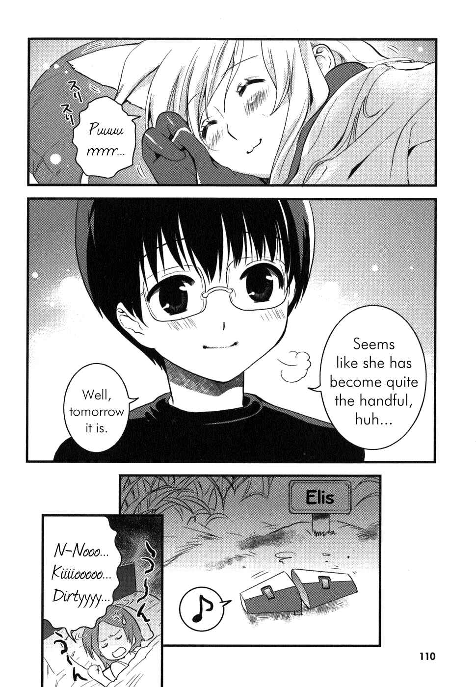 Page 23 Chapter 4 Asobi ni Iku yo!