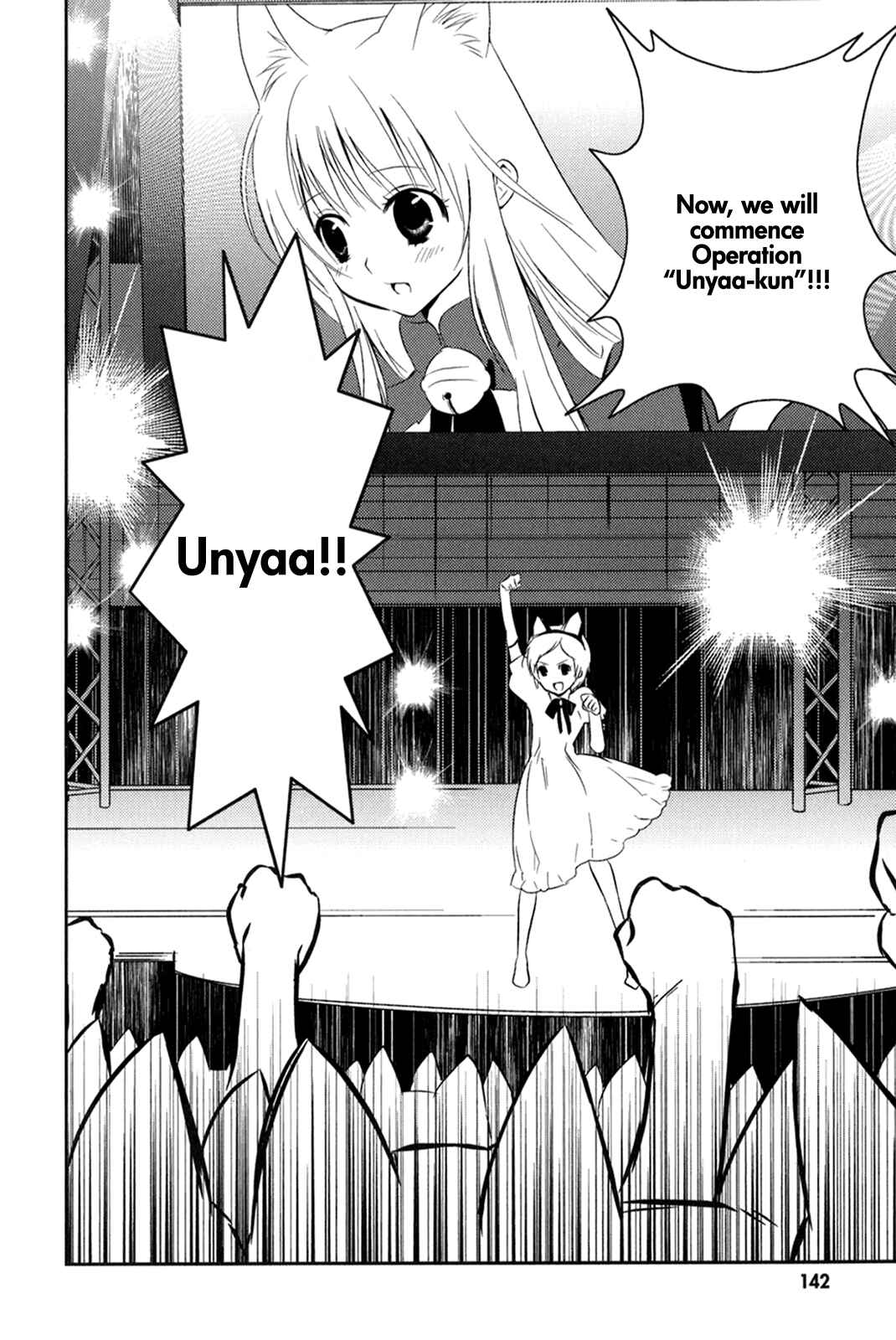Page 9 Chapter 12 Asobi ni Iku yo!
