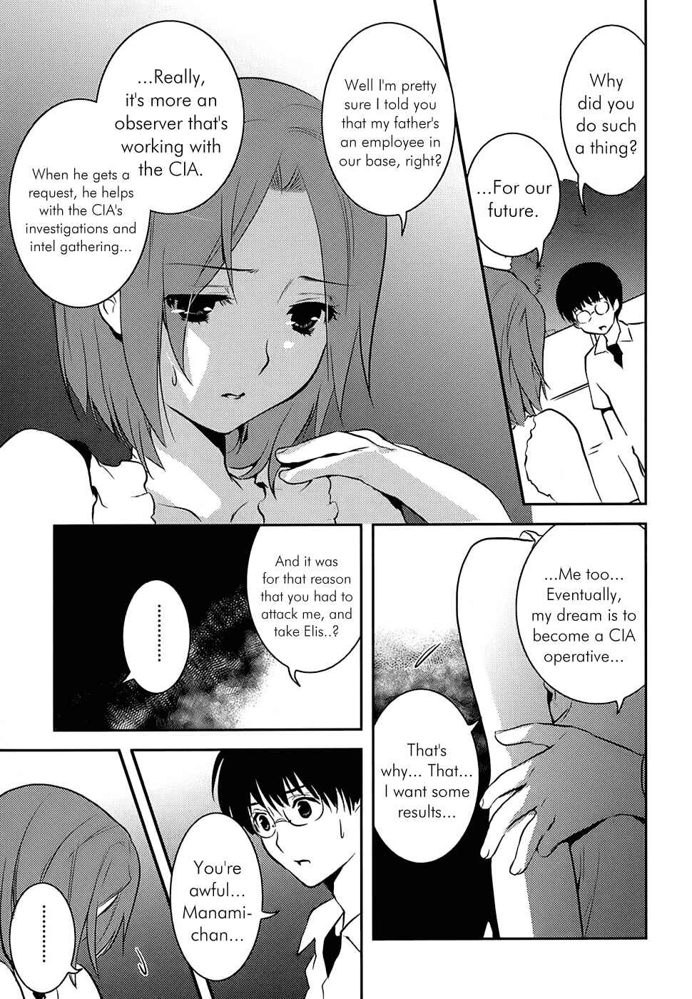 Page 12 Chapter 7 Asobi ni Iku yo!