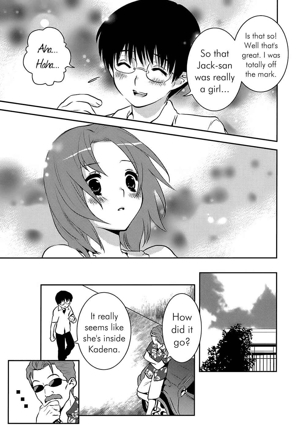 Page 14 Chapter 7 Asobi ni Iku yo!