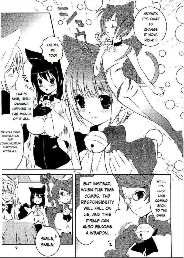 Page 11 Chapter 13 Asobi ni Iku yo!