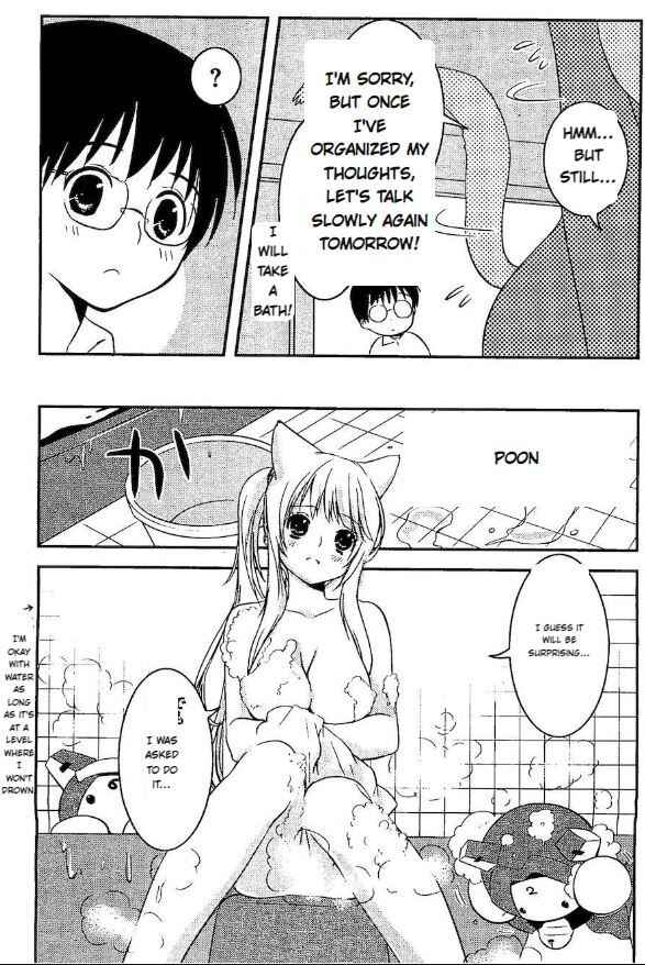 Page 18 Chapter 13 Asobi ni Iku yo!
