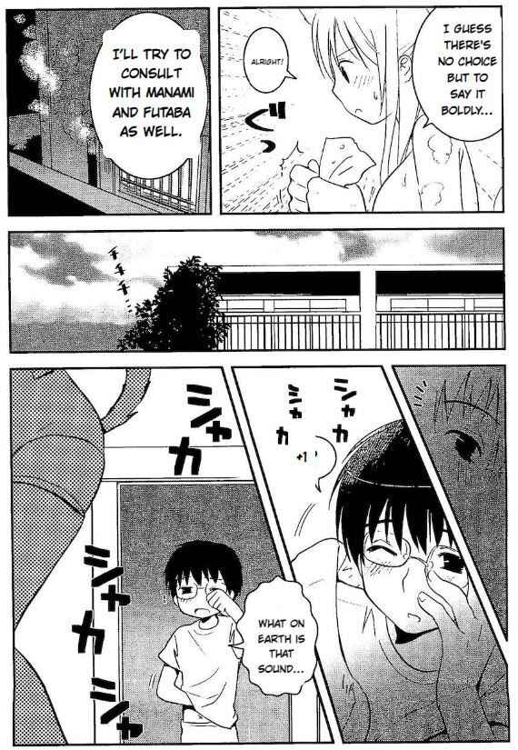 Page 19 Chapter 13 Asobi ni Iku yo!