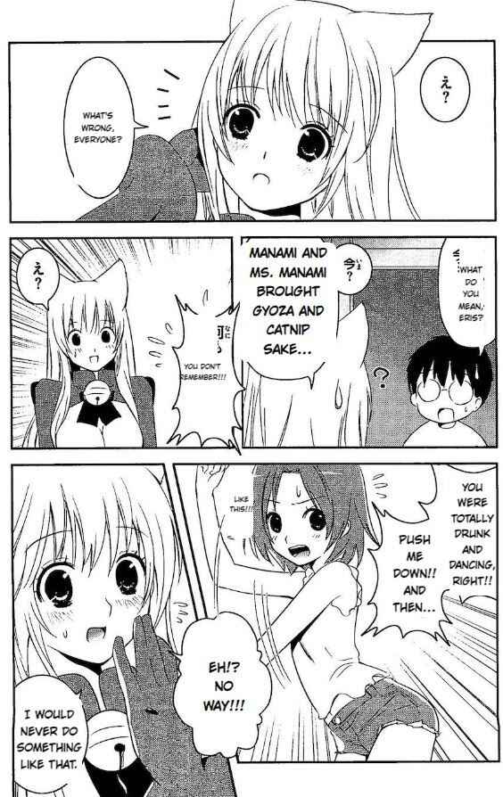 Page 27 Chapter 13 Asobi ni Iku yo!