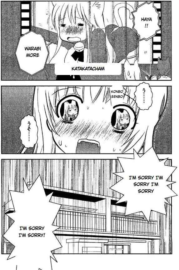 Page 29 Chapter 13 Asobi ni Iku yo!