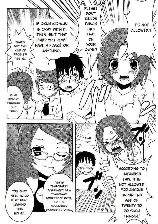 Page 32 Chapter 13 Asobi ni Iku yo!