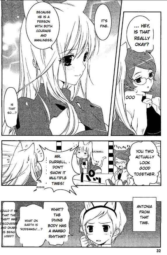 Page 34 Chapter 13 Asobi ni Iku yo!