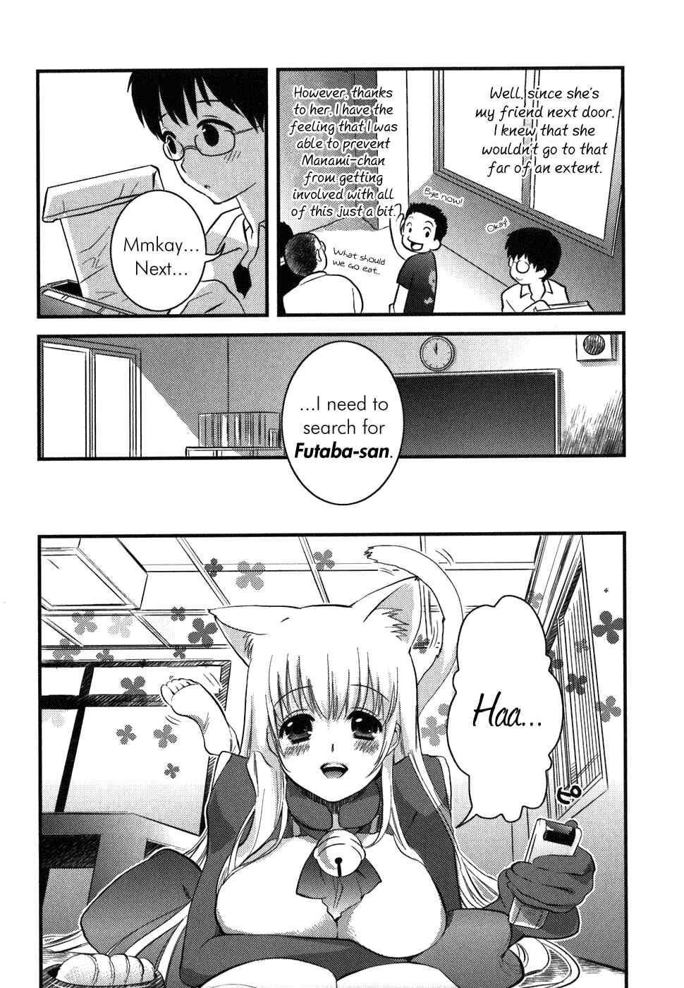 Page 10 Chapter 3 Asobi ni Iku yo!