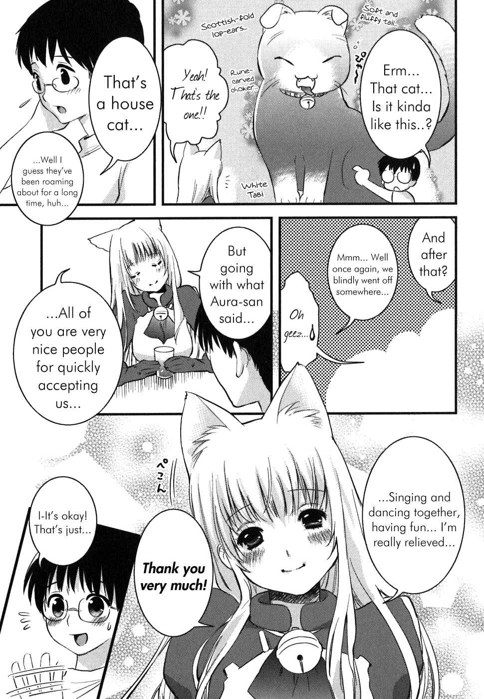 Page 5 Chapter 3 Asobi ni Iku yo!