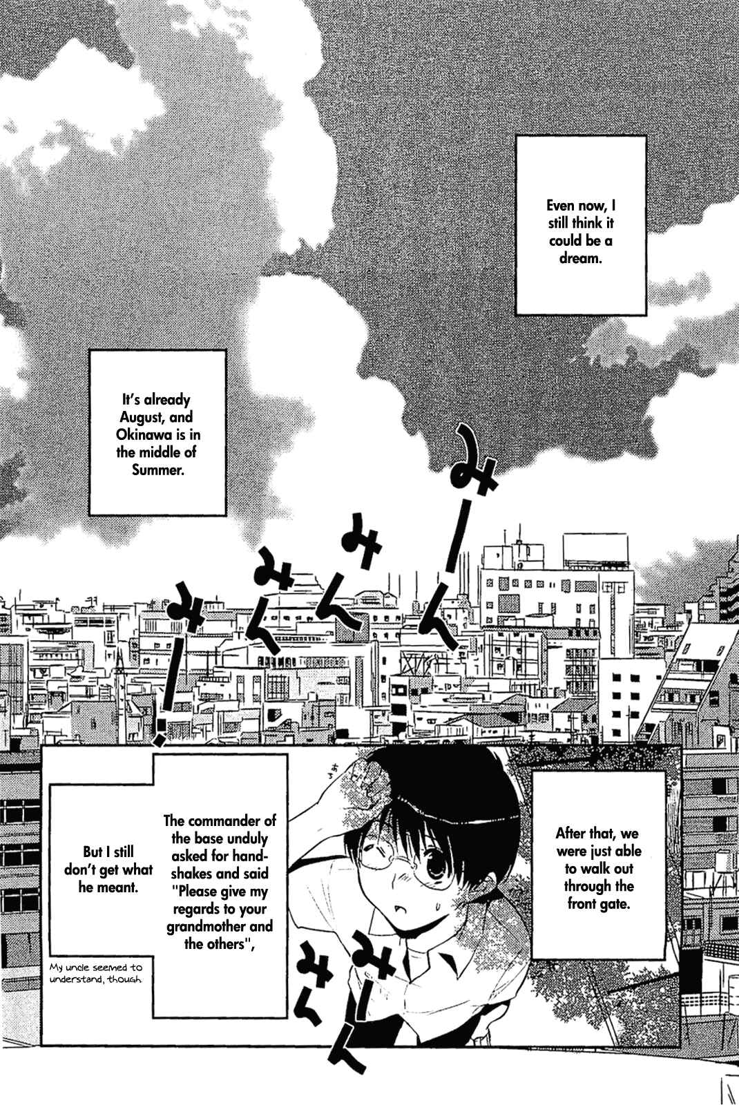 Page 12 Chapter 10 Asobi ni Iku yo!
