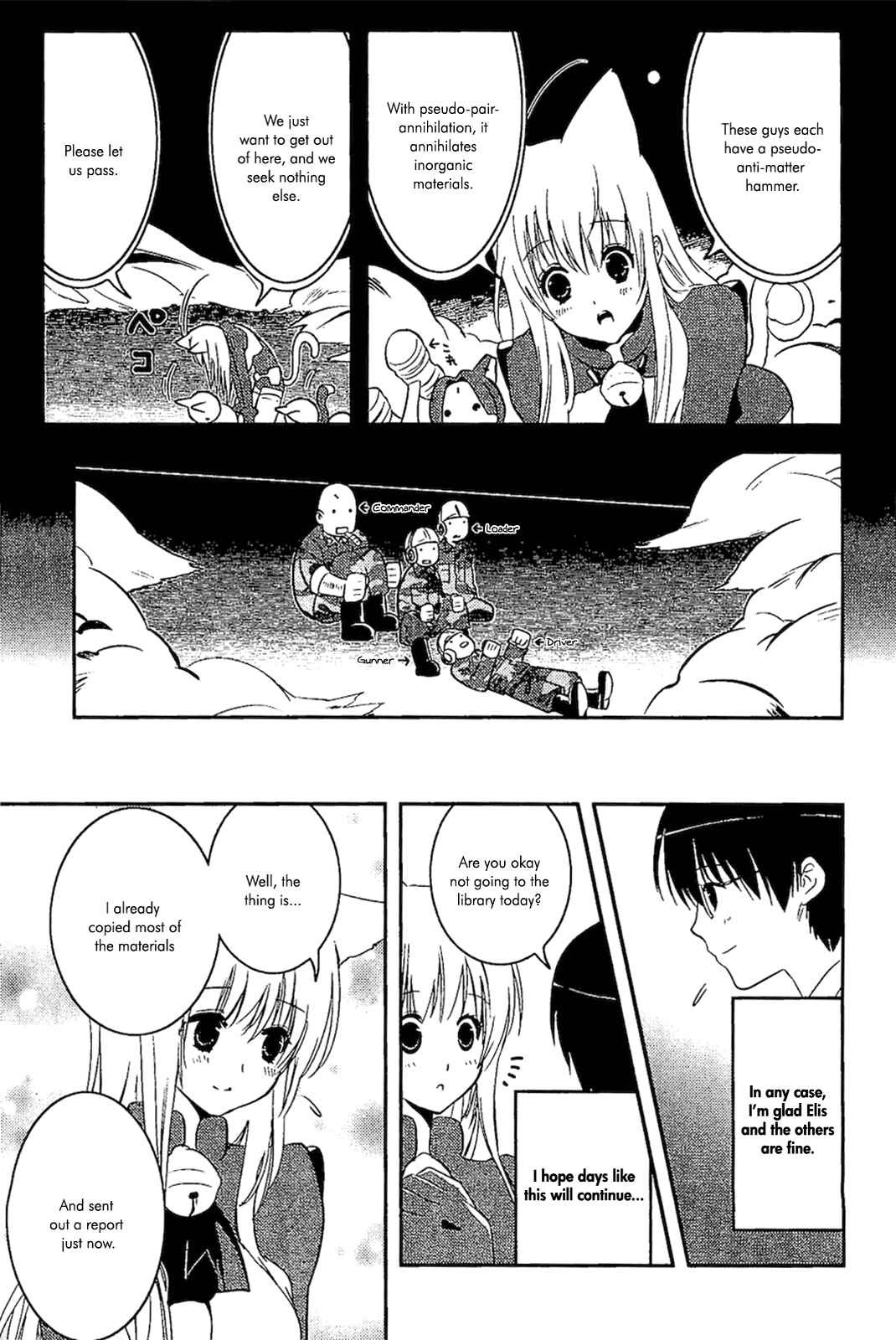 Page 15 Chapter 10 Asobi ni Iku yo!