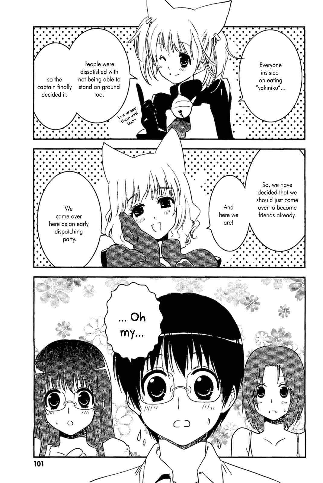 Page 22 Chapter 10 Asobi ni Iku yo!