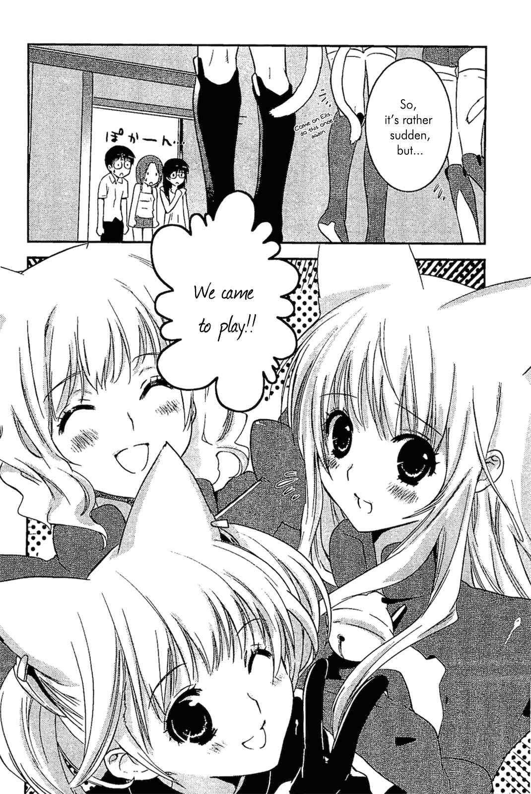 Page 23 Chapter 10 Asobi ni Iku yo!