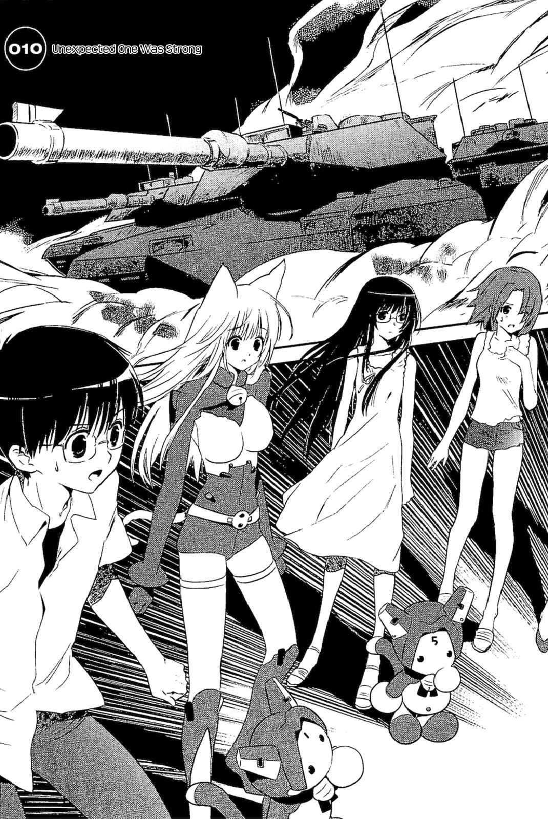 Page 3 Chapter 10 Asobi ni Iku yo!
