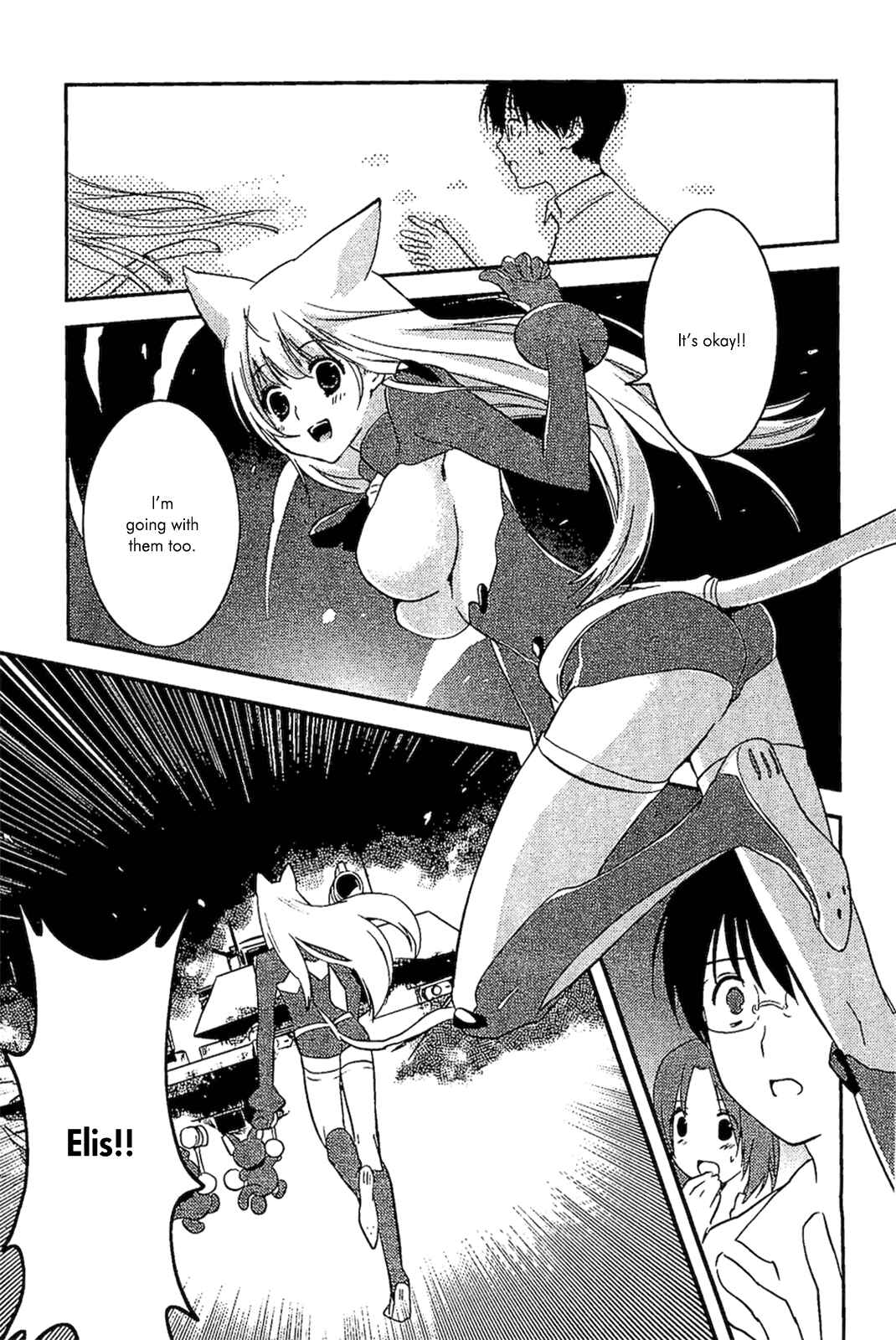 Page 9 Chapter 10 Asobi ni Iku yo!