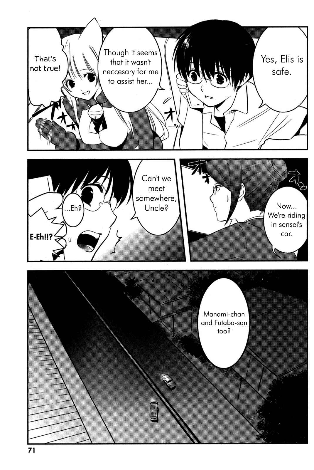 Page 14 Chapter 9 Asobi ni Iku yo!