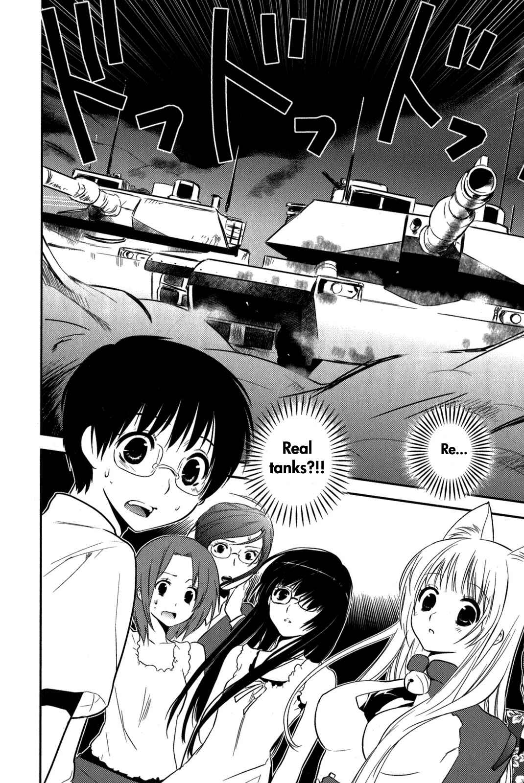 Page 19 Chapter 9 Asobi ni Iku yo!
