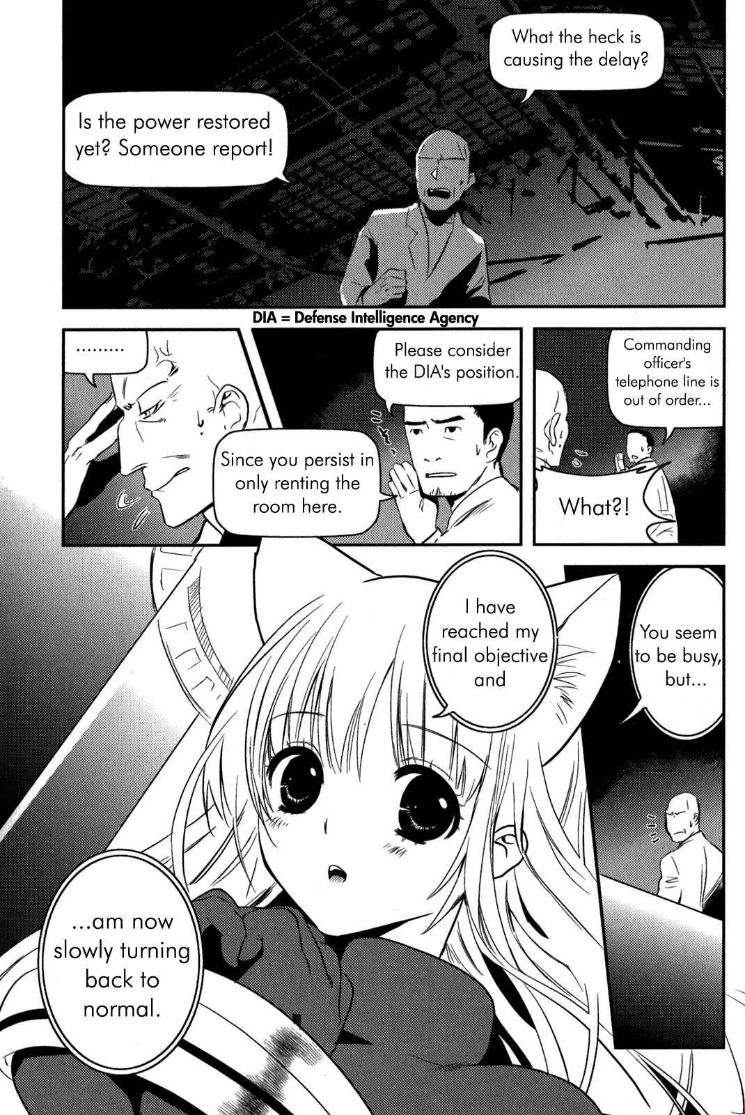 Page 3 Chapter 9 Asobi ni Iku yo!