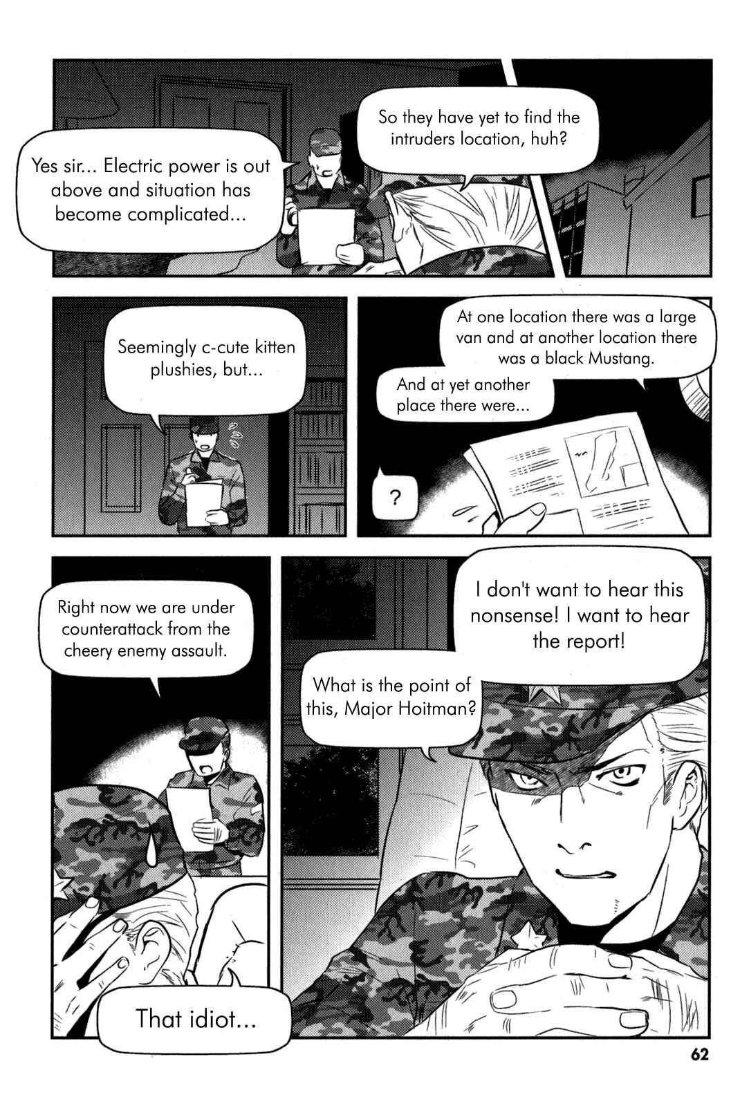 Page 6 Chapter 9 Asobi ni Iku yo!