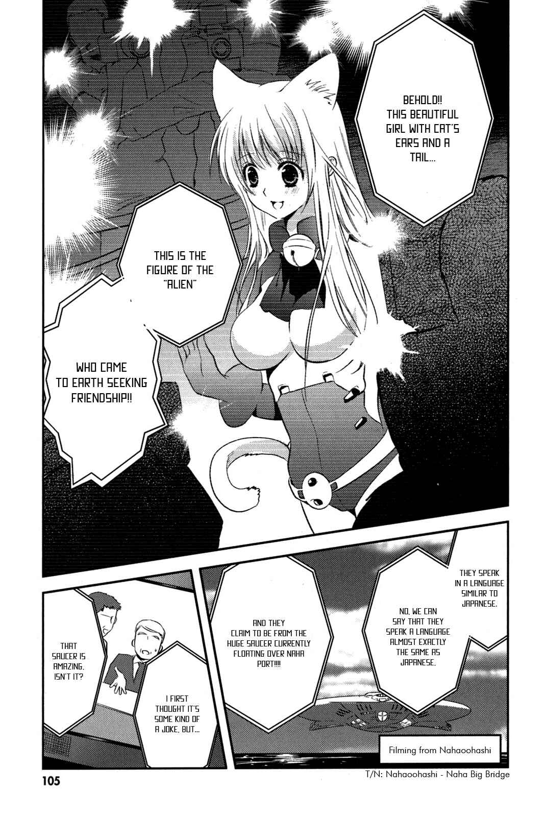 Page 1 Chapter 11 Asobi ni Iku yo!