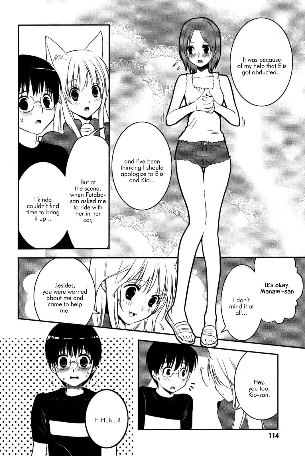 Page 10 Chapter 11 Asobi ni Iku yo!