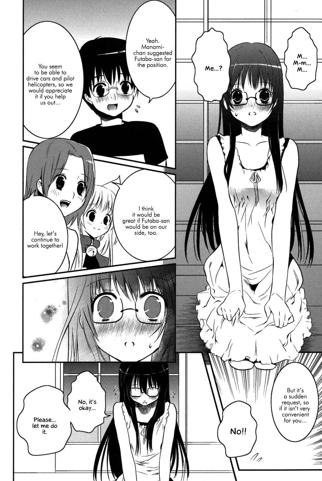 Page 14 Chapter 11 Asobi ni Iku yo!