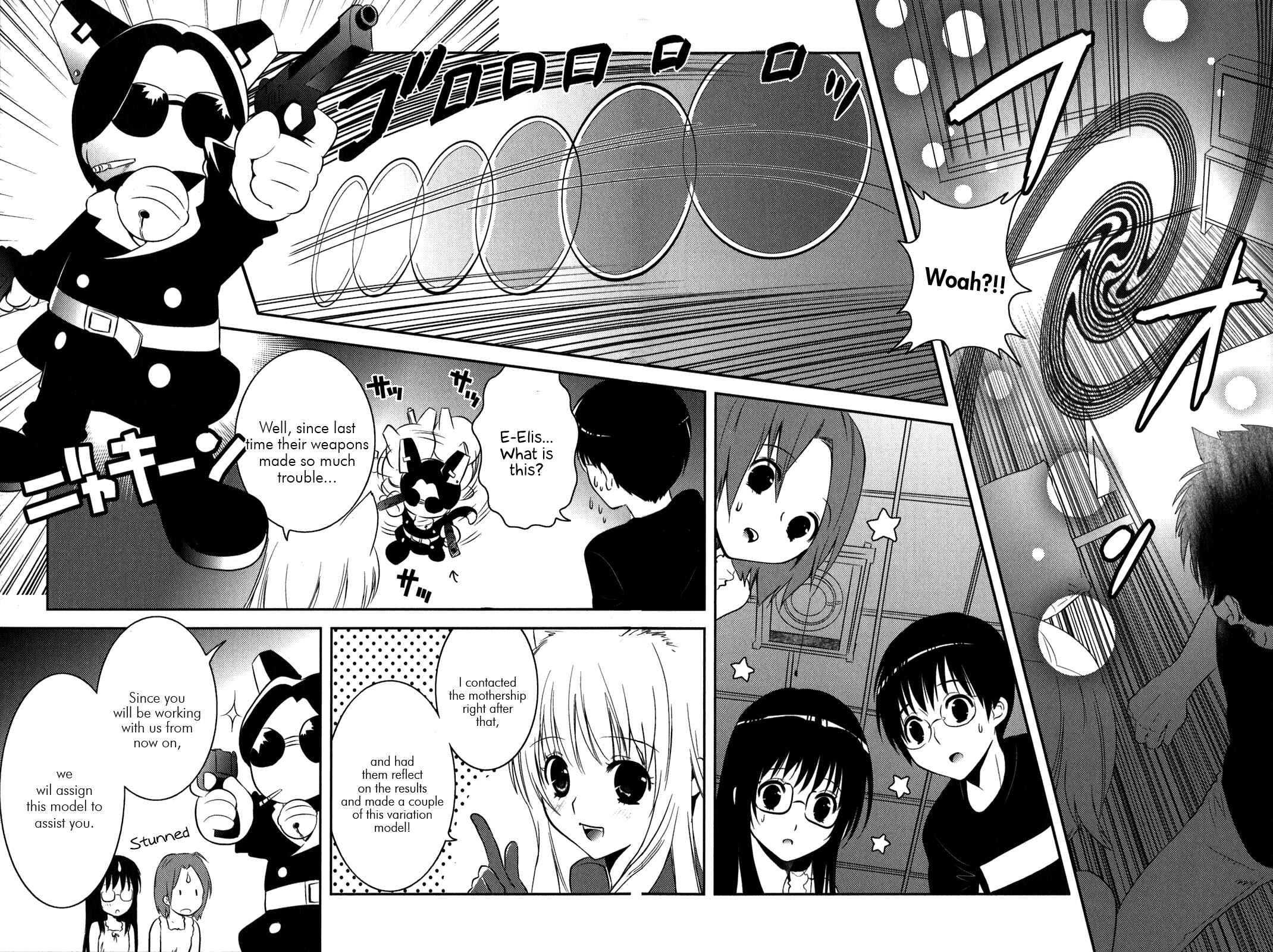 Page 16 Chapter 11 Asobi ni Iku yo!