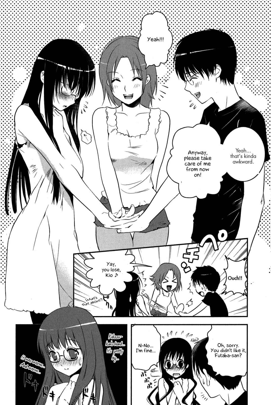 Page 19 Chapter 11 Asobi ni Iku yo!