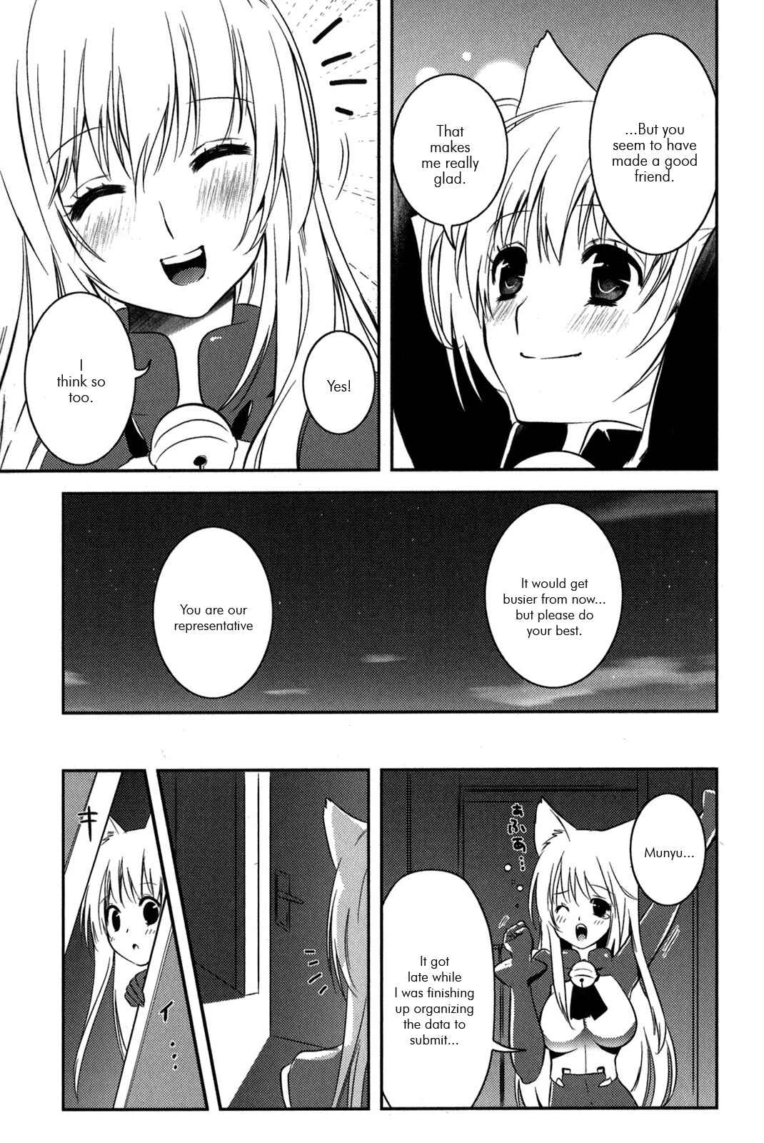 Page 24 Chapter 11 Asobi ni Iku yo!