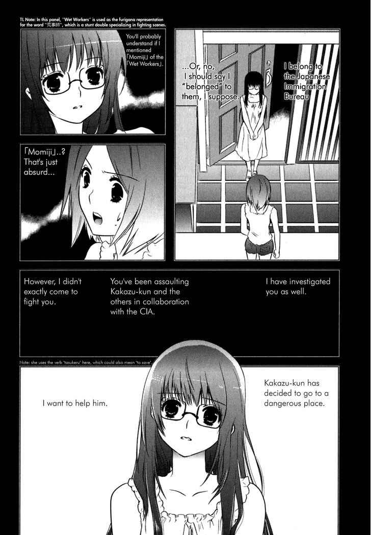 Page 14 Chapter 8 Asobi ni Iku yo!